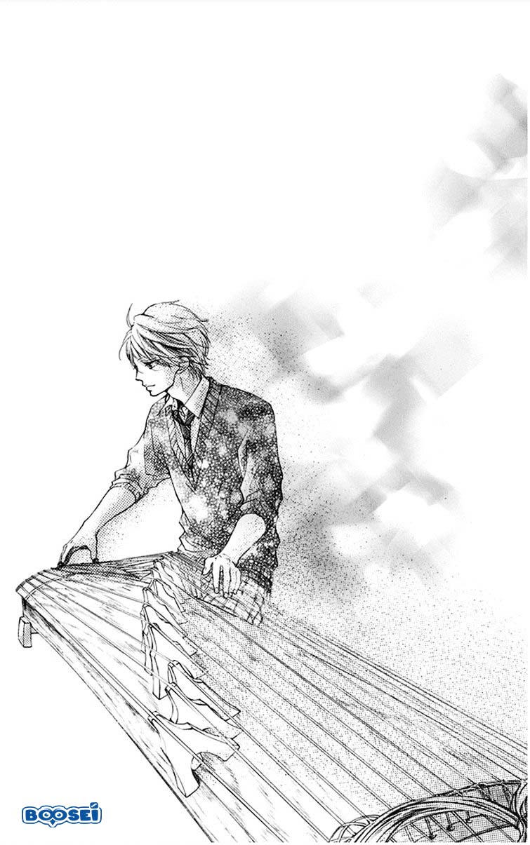 Kono Oto Tomare!